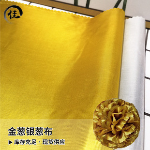 �S�����l���[��/�y�[���� ���y�z���ϸ�����̨��Y���b�����