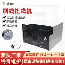 ���ξ�ˢ��Ť���C�����W������־��Q���C�W����ɢ��ֱ�꾀Ť���C