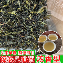 خatɲ賱Ǹɽ݁ƺɽ贺500g