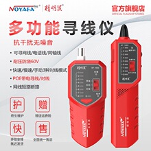 ������F؛NF-168S�W�j�����x�������yԇ�x
