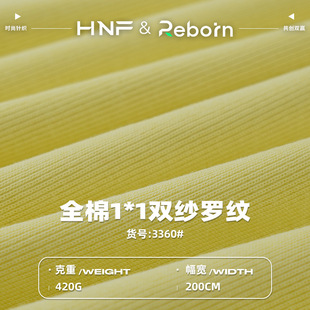 1*1�p���ӗl�_�y����  �ﶬ�ݼy��������� 420gȫ�޴����ᘿ���