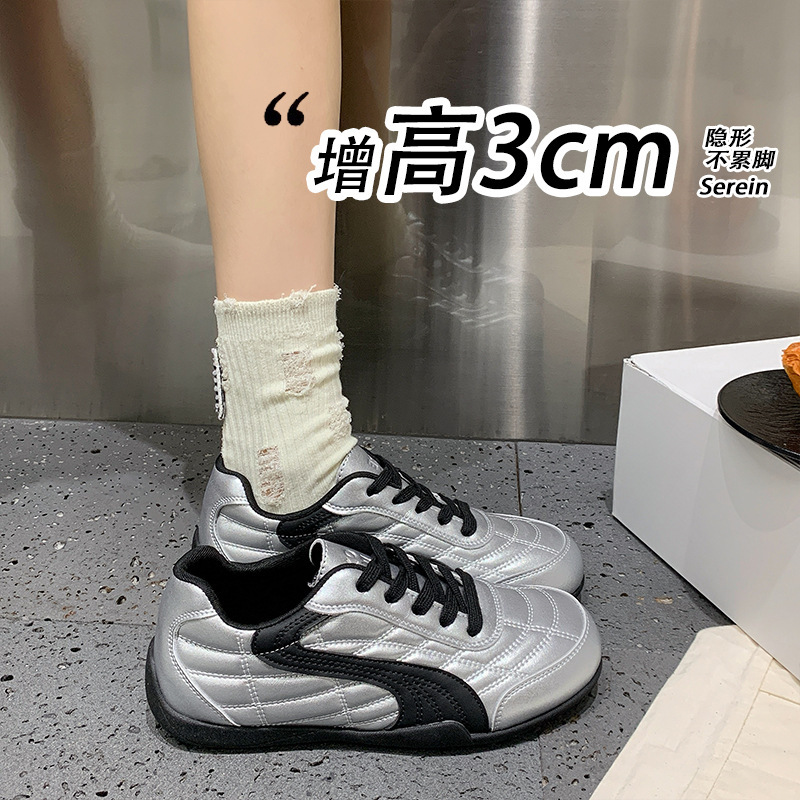 Fashionable sporty style trendy flat comfortable casual shoes 2026 spring and autumn new versatile elegant German training and Forrest Gump women's shoes