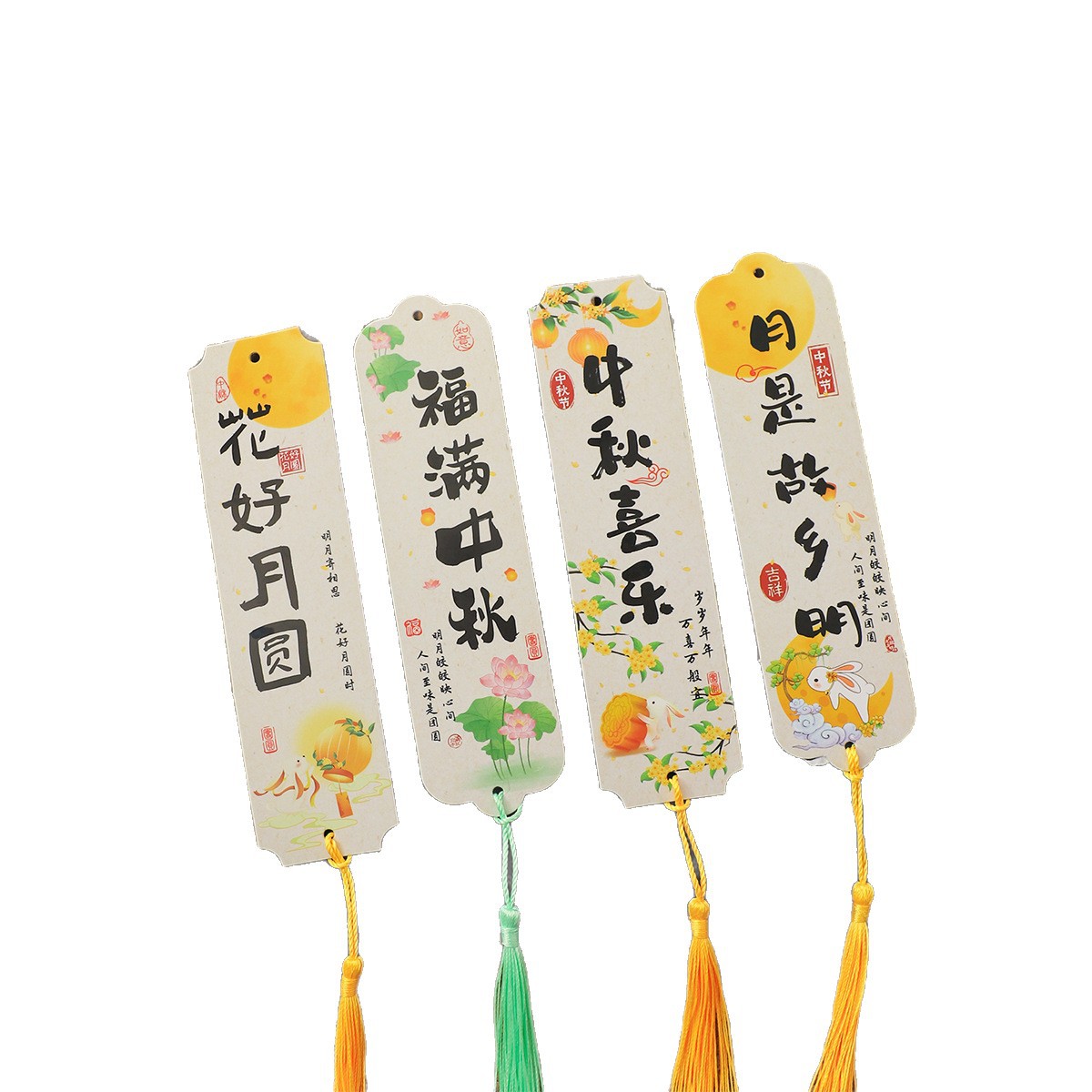 Festival del Medio Otoño de siete colores cordier fringe tarjeta vertical embalaje de flores pastel de luna regalo embalaje de caja de regalo DIY diseño florista