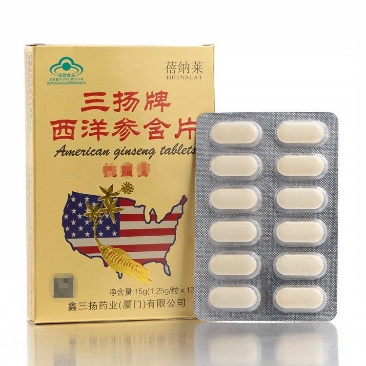 Benalai Sanyang Brand American Ginseng Lozenges 1.25G/Tablet*12 Tablets