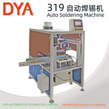 DYA Auto���Ԅӻ����a�C Ƥ�����ӱP����׃������Ȧ�ԄӺ��a�C