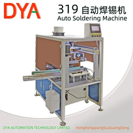 其他电子制造;绕线/绞线机;电子产品制造