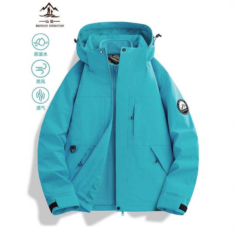 Minus Lake Blue Jacket Women's Outdoor Autumn and Winter New Three-In-One Windproof and Waterproof Small down Jacket