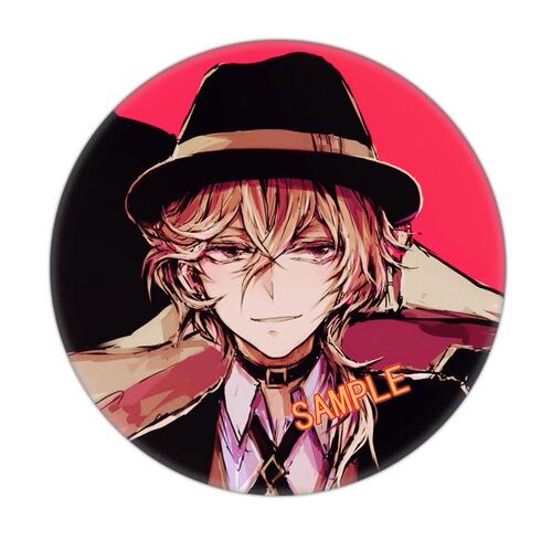 New Style Haikyu no Gakuen Pin Badger, Nishizuka Atsushi, Dazai Osamu Pin Wholesale, Backpack Ornament, Dog 39-76