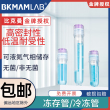 Labshark1.8/5mlݿڜϼܟo