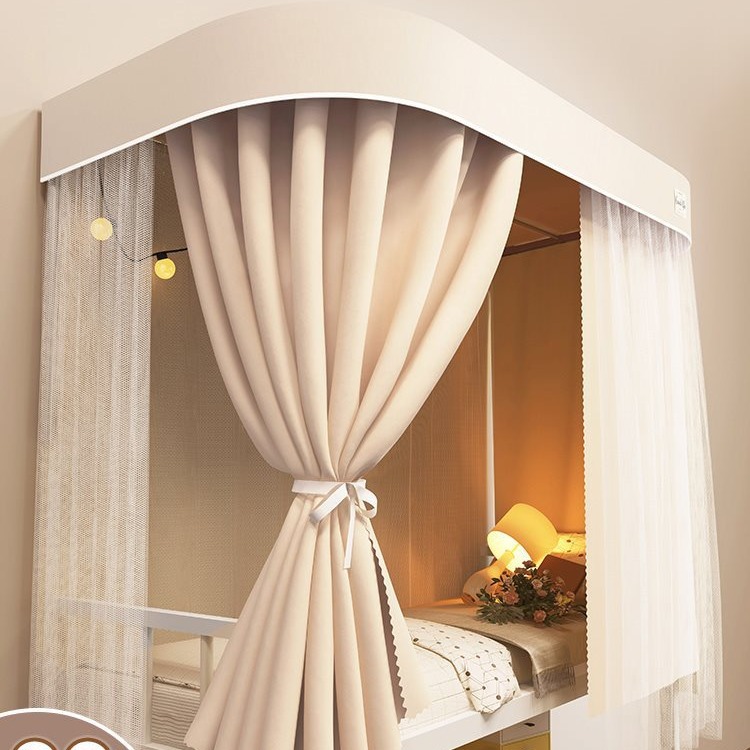 U -shaped dual -orbital bed curtain college student dormitory…