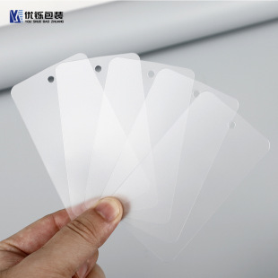 ͸��ĥɰpvc���ƿհ����Ϙ˺����l��ˮ���b���ͯ�b�ϸ��C�Ʒ��