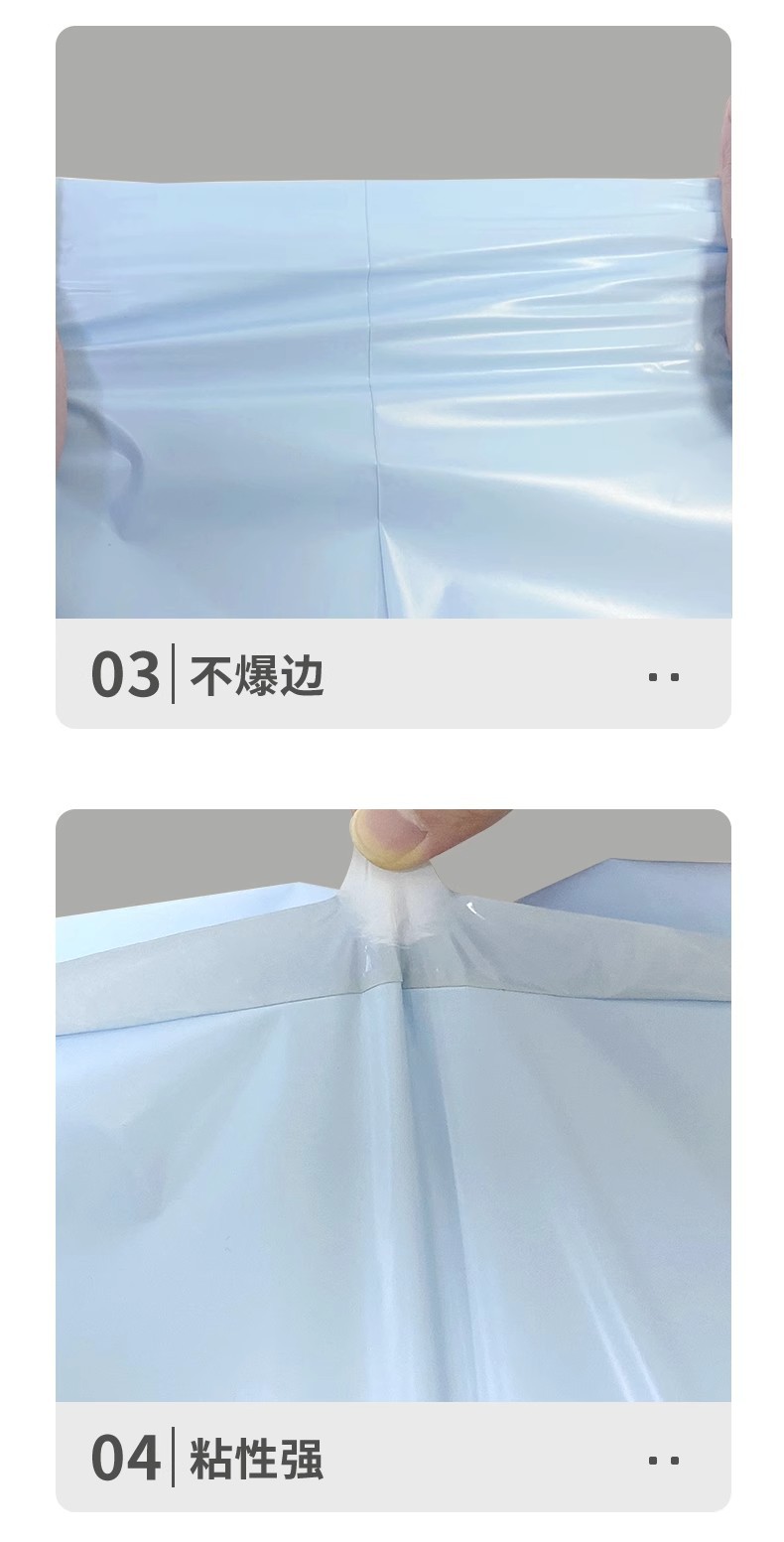 详情图09