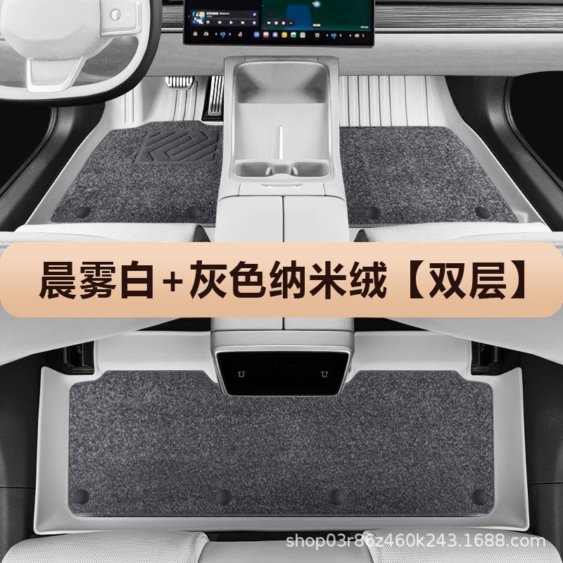 专用于小米yu7汽车脚垫25款tpe环保新能源专车专用防水汽车脚垫|undefined