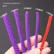 工厂直销美发专业用品卷发杠子烟花烫扭扭棒爆炸头烫发杠工具摩根