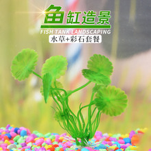 �~��ˮ�����b�������ˮ�� �ٲ�  �������z���l