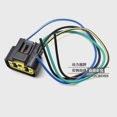 UP Igniter High Pressure NC250 Pirate Bozor Wolf Warriors Kweisi Constant Ship Infinite Speed AJ1 Plick (Alovlandırıcı (Vozduşka/İqniter)) - igniter-plug
