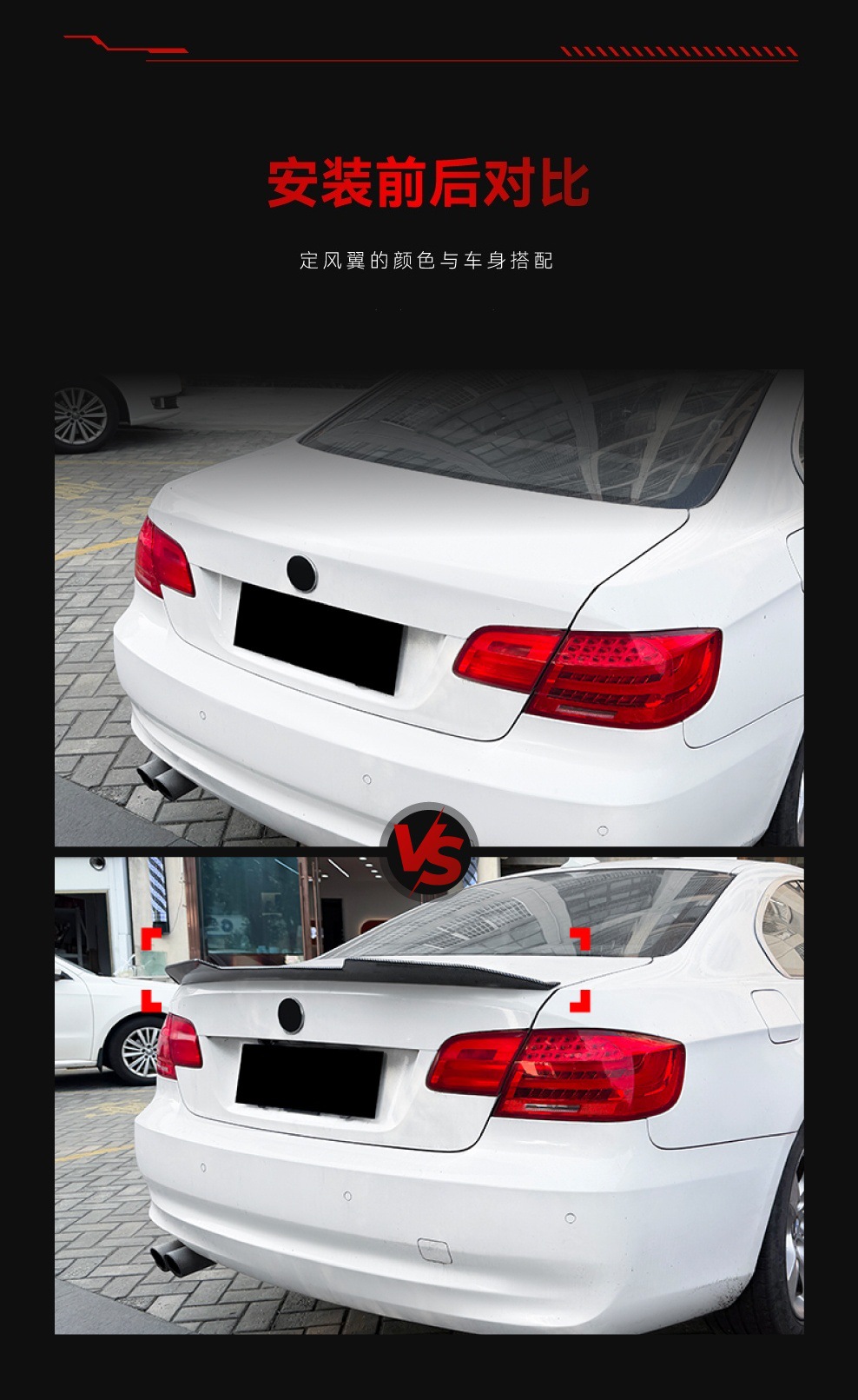 Suitable for 2006-2013 Bmw 3 Series Coupe E92 Psm Model Rear Wing Spoiler Fixed Wing Cross-Border Modification