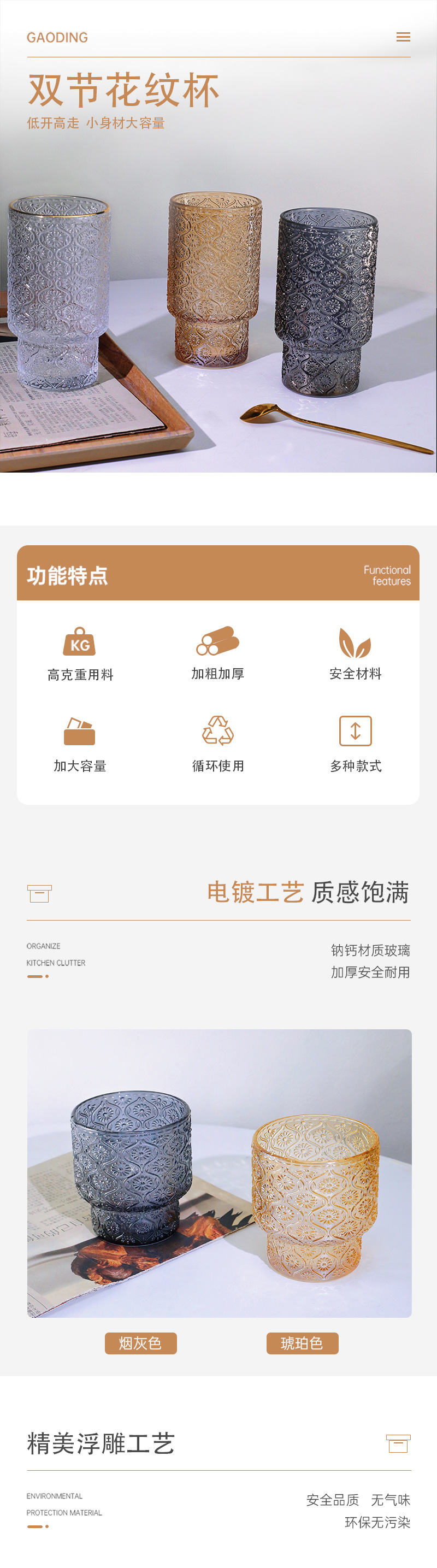 微信图片_20231127110949