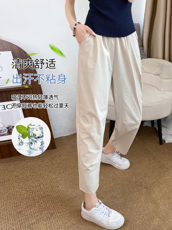 女性用速乾スポーツパンツ夏大きいサイズハイウエスト痩身ルーズ日焼け止めアイスシルクパンツ薄い9点ハーレムキャロットパンツ|undefined