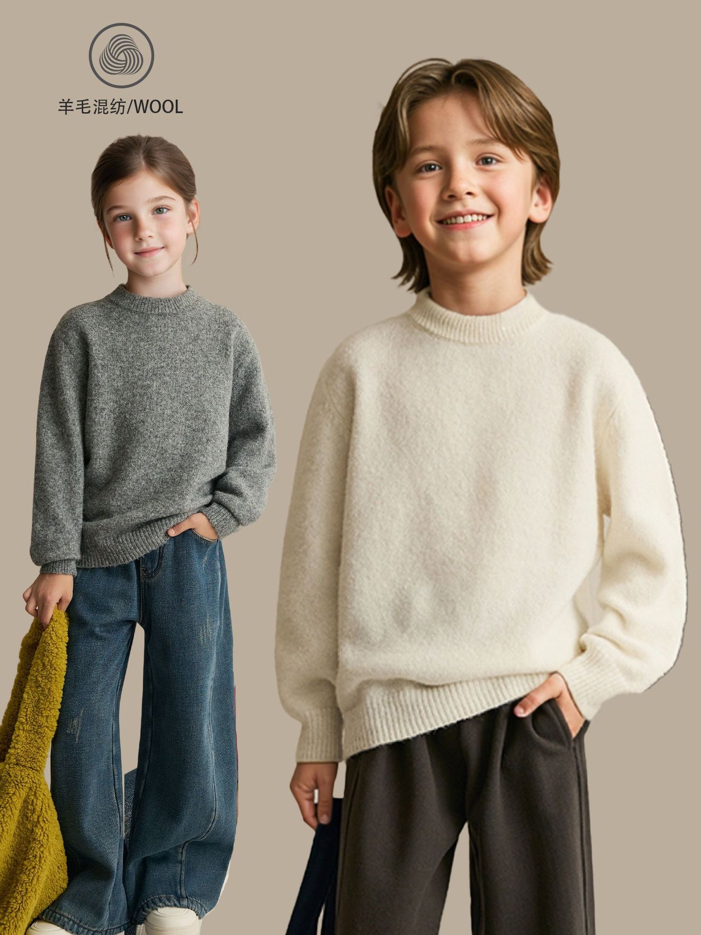 Children's woolen demi-season sweater with a round collar