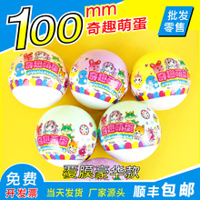 �S��ֱ���¿�100mm��Ȥ�ȵ�  ��ĤŤ��  Ť���C�YƷ�CŤ����