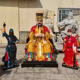 东岳大帝泰山神神像 黄飞虎泰山爷塑像图片 寺庙供奉佛像摆件
