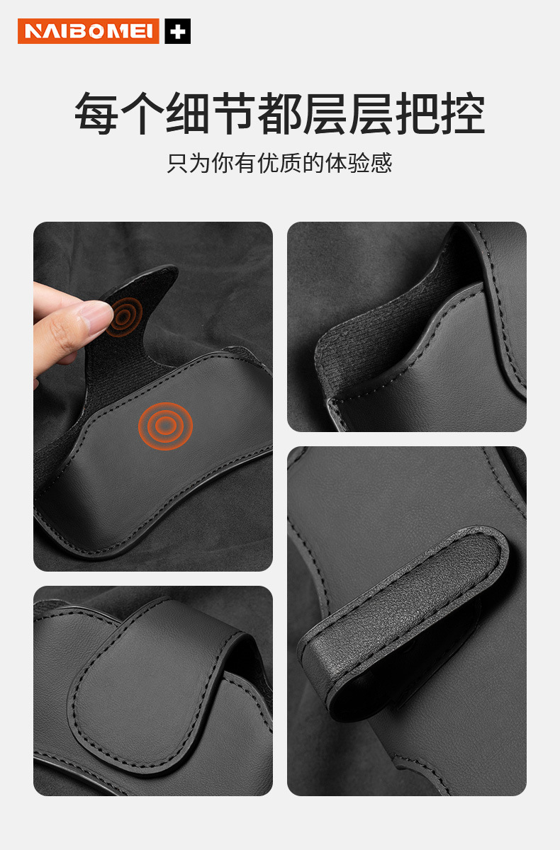 Car Glasses Clip Sun Visor Car Sunglasses Case Light Shield Card Storage Box Bill Storage Box Interior Supplies