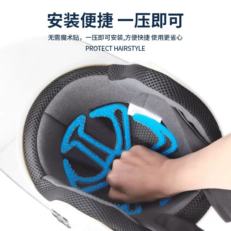 Электрическая батарея электрический шлем внутренняя прокладка не нажимает на волосы, анти-компрессионная прическа силиконовая полулошка заполнена дышащим летом универсальный