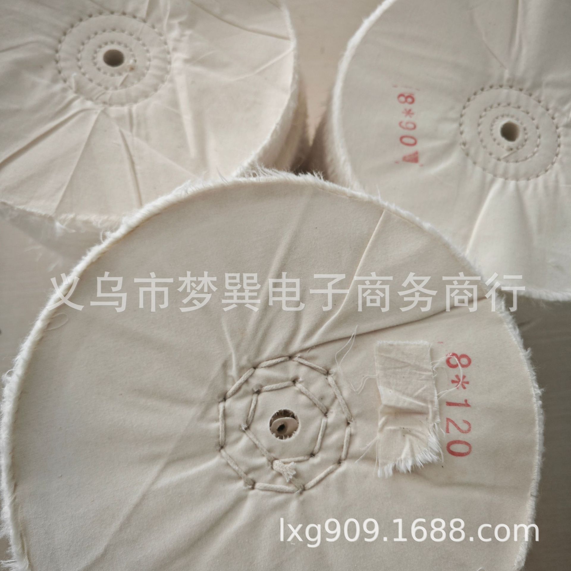 白布轮 漂白布片 钛金属抛光轮 不锈钢抛光轮  饰品抛光