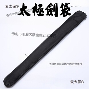 ̫�O���ɱ��B���􌚄��������g�����񄦷�ˮ̫�O���ױ�y����̫��