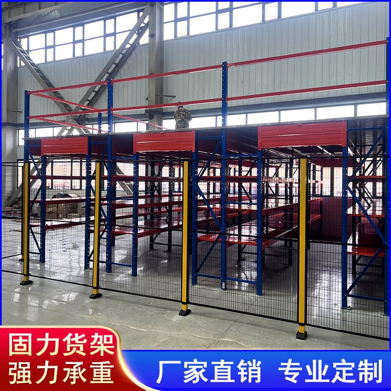 钢构阁楼货架拆装方便钢结构阁楼组装式阁楼货架重型立体库
