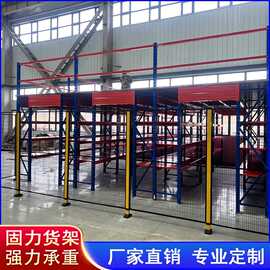 钢构阁楼货架拆装方便钢结构阁楼组装式阁楼货架重型立体库