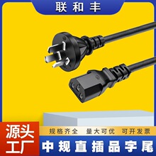 ��Ҏֱ��Ʒ��β�Դ��������о��X���C��ӡ�C�m�����D�Q�B�Ӿ�