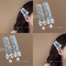 风情蓝调！轻奢蝴蝶珍珠吊坠发夹！高颜值水钻边夹盘发器精致发卡