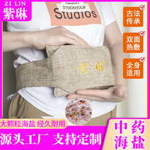 ���l����}�����}�����}���}�}�����i��΢���t�ӟ�������������