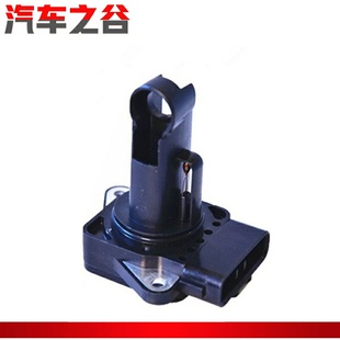 Suitable for Mazda 6 Mazda Atez Cx4Cx5 Ruiyi Pentium B70 Air Flow Meter Air Intake Sensor