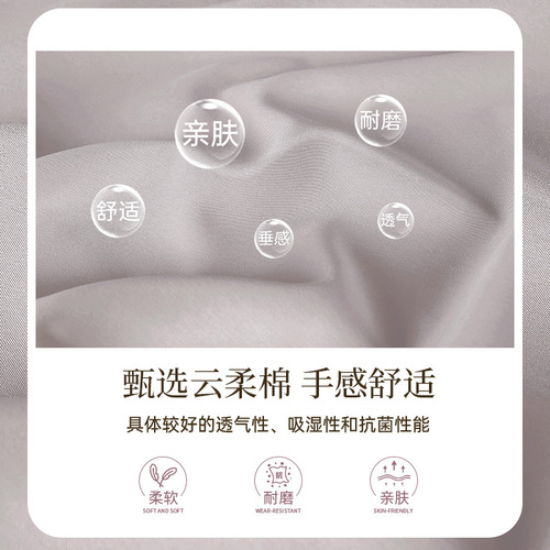 Cloudy Soft Cotton Socks Storage Box Underwear Storage Box Washable Household Drawer Style Folding Storage Box