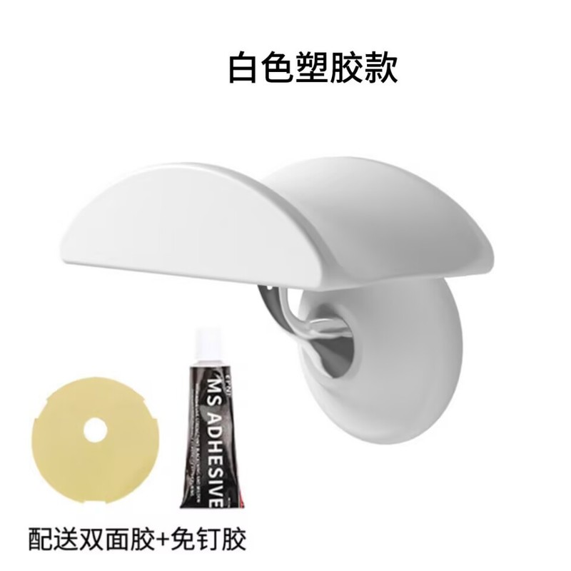 实木耳机架 头戴式耳机支架 耳麦架 通用型实木电脑耳麦壁挂架|undefined
