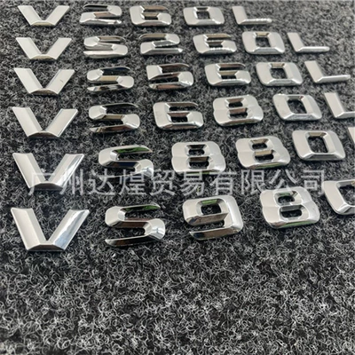 Modified Vs500Lvs680Lvs560L Three-Dimensional – Car logo