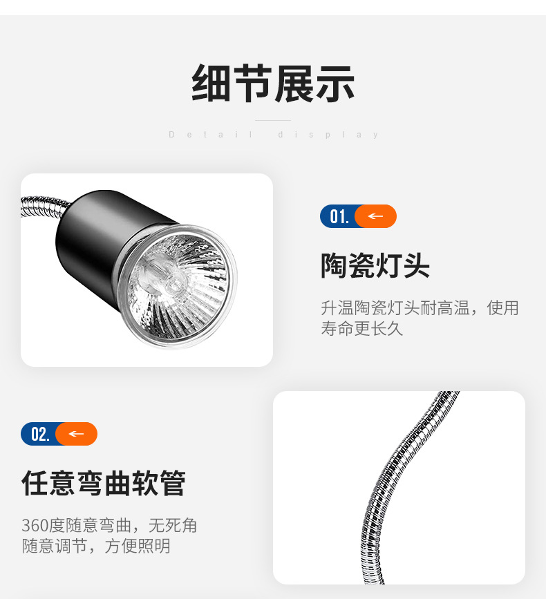 奇丽-详情页_10