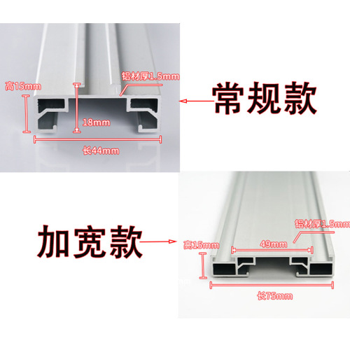 Board plywood cutting machine, electric circular saw, portable woodworking saw, electric circular saw, backing guide rail, ruler clamp