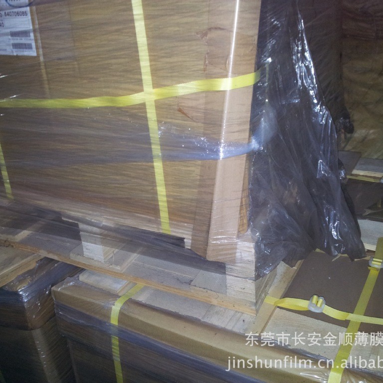 扩散膜50LES,38LSE,50TL2,