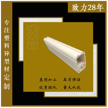 �|ݸԴ�^���S���apvcܛӲ�ͺϹ��D���ͲĻ�܉���ۗl���ϴ����U