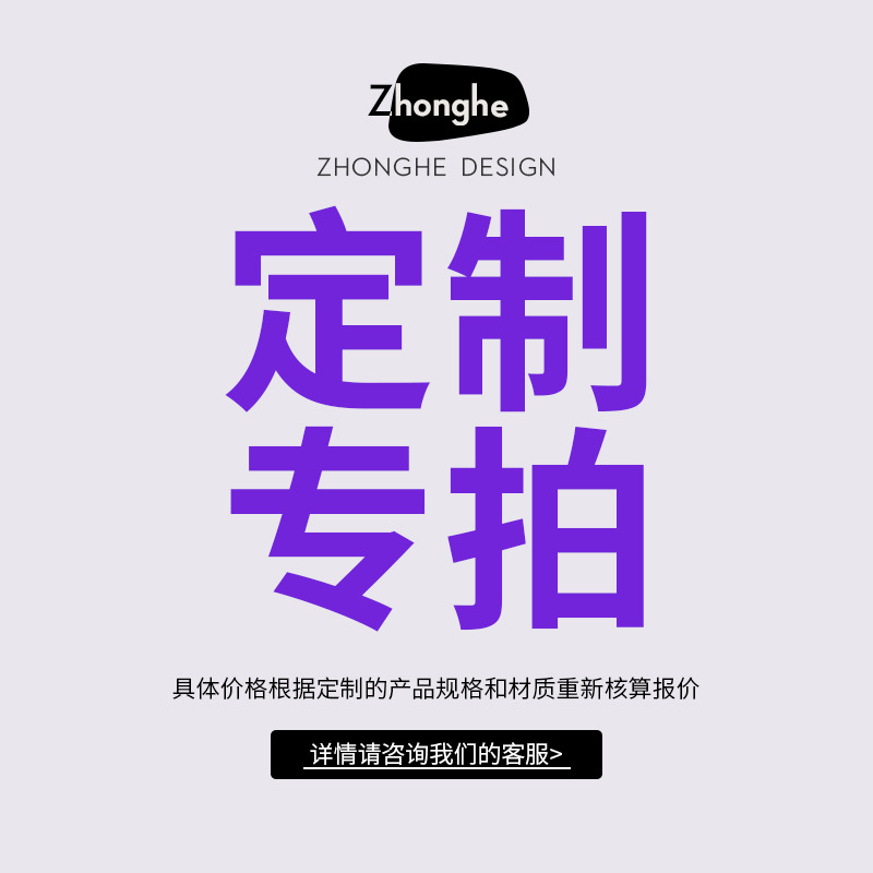 Tamaño personalizado