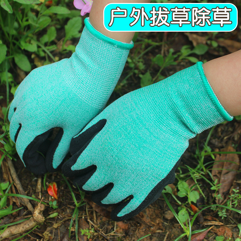 浸胶耐磨透气劳保防护手套园艺手套搬运防割防滑舒适柔软通用手套