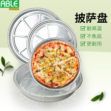 ���_�Pһ�����a���бP���_׈A���ɱP�X�������P�՚�ը��a���P