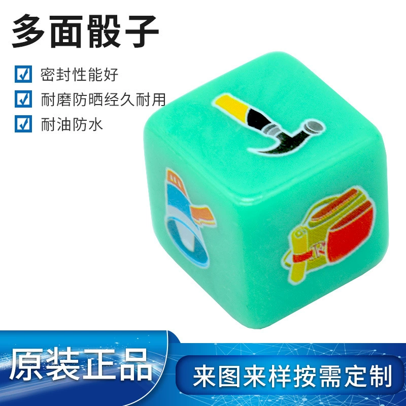 Зеленые забавные узоры шелкография Dice Dyck печать смола цвета логотипа акриловые кости набор игрушек