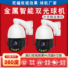 4G�O����360�ȟo���Ǽ����֙C�h�̸���z���^׃������C�����~��