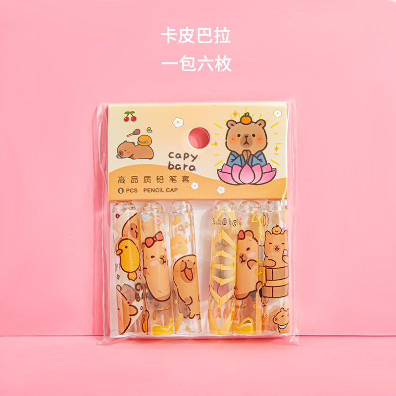 Nuevo cerezo colgante tapa de lápiz mariposa tapa de lápiz creativo alumno de la escuela primaria cubierta de lápiz de cristal jardín de infantes