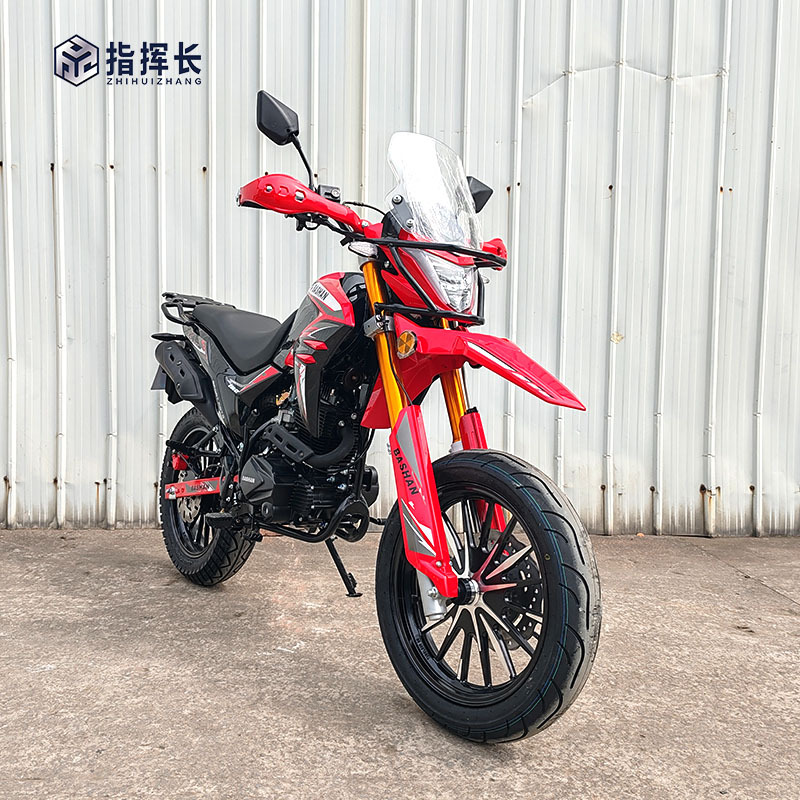 Exportación transfronteriza BS200GY - 18 motocicleta todoterreno de dos ruedas todo terreno